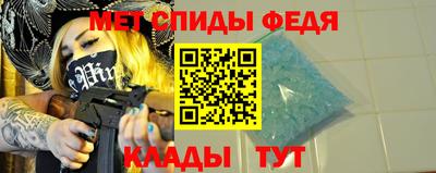 гидропоника Ипатово
