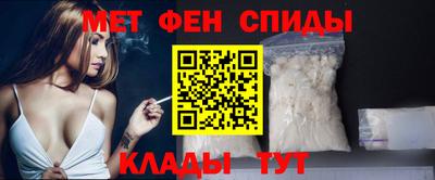 кокаин премиум Ирбит