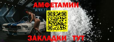 гидропоника Ипатово