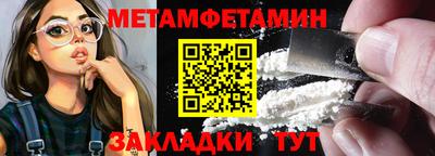 кокаин премиум Ирбит