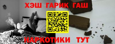 кристаллы Изобильный
