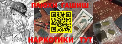 кристаллы Изобильный