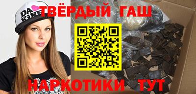 кристаллы Будённовск