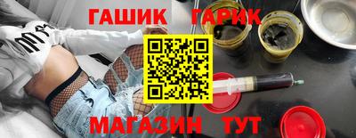 гидропоника Ипатово