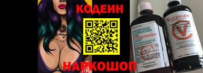 кристаллы Изобильный