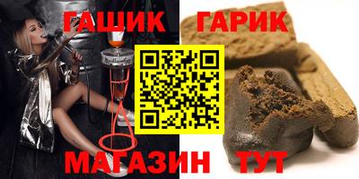 дмт Волгодонск