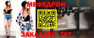 кокаин премиум Ирбит