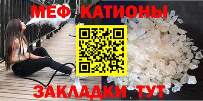 дмт Волгодонск