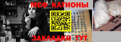 гидропоника Ипатово