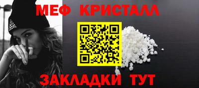 гидропоника Ипатово