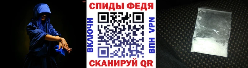 МЕТАМФЕТАМИН винт  МЕГА ссылки  Ревда 