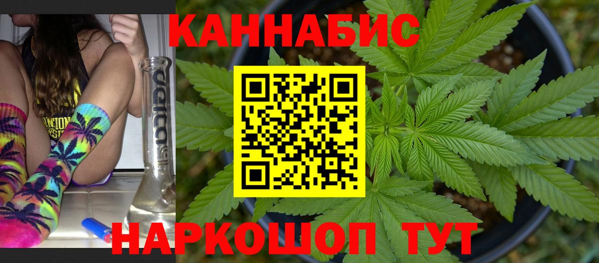 Марихуана OG Kush  Ревда  Канабис сатива  Шишки марихуана тримм 